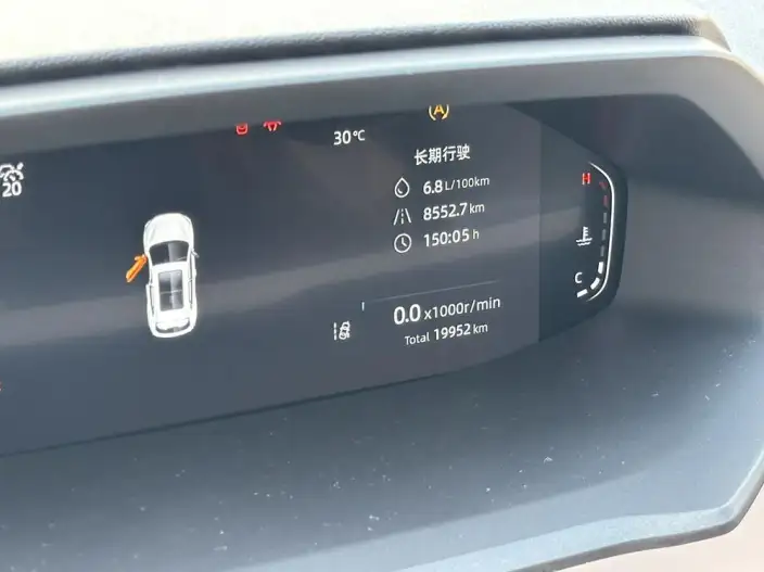 Changan CS55 PLUS 2022 Model Second generation 1.5T DCT Pilot Model – фото 8