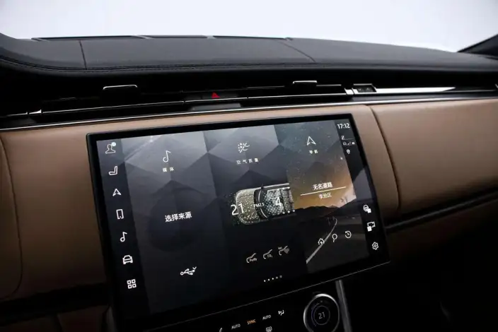 Range Rover 2023 Model 3.0 L6 400PS Shengshi Extended Edition – фото 6