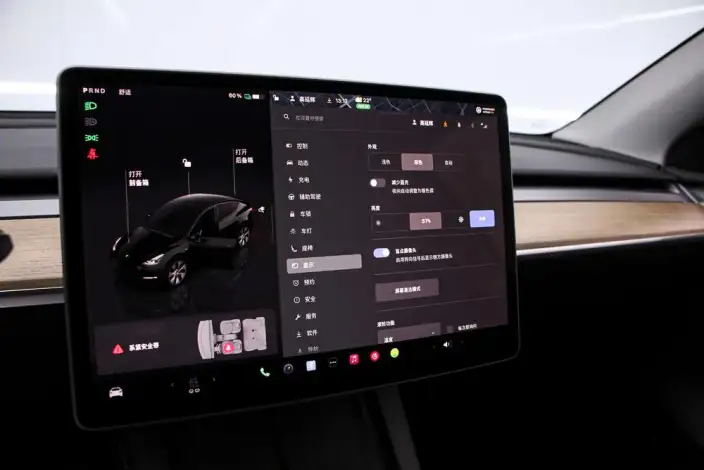 Model Y 2022 Model Facelift Long Battery Life Pro All-wheel drive version – фото 6