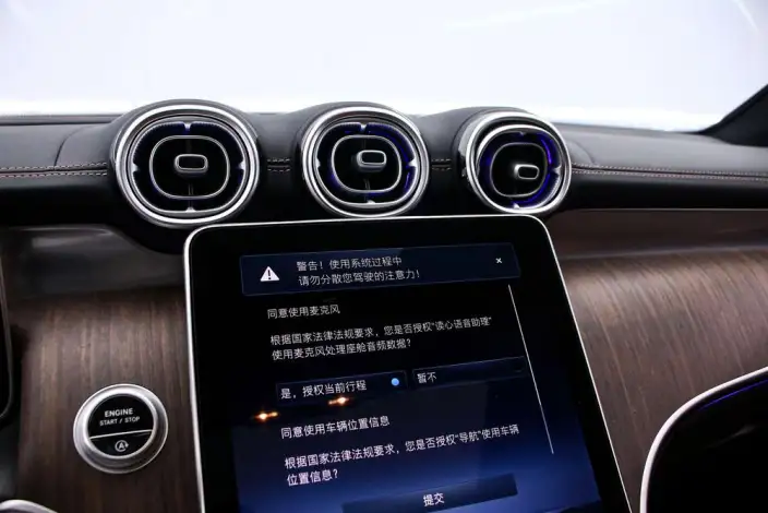Mercedes-Benz GLC 2025 Model GLC 300 L 4MATIC Dynamic Model 5 seat – фото 6