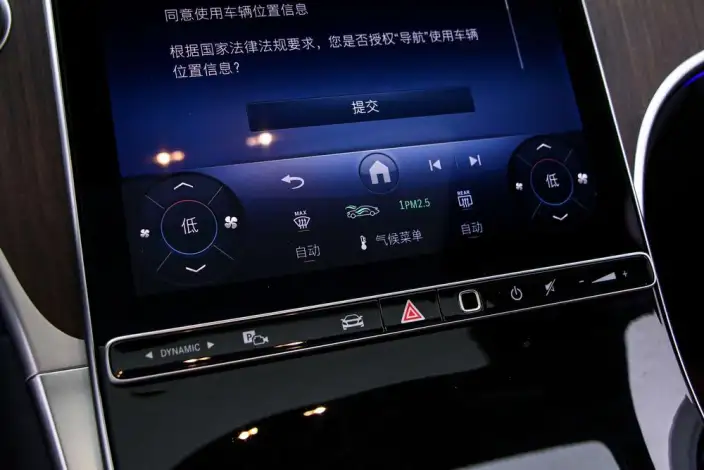 Mercedes-Benz GLC 2025 Model GLC 300 L 4MATIC Dynamic Model 5 seat – фото 7