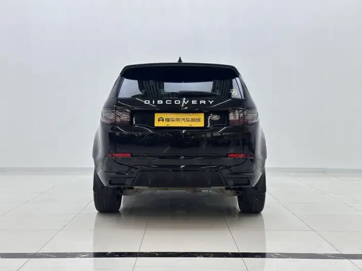 Land Rover Discovery Sport 2025 Model 249PS Performance Technology Edition – фото 6