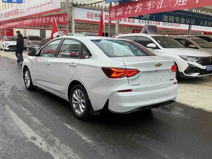 Chevrolet Corolla 2024 Model 1.5L DCT Lexiang Edition