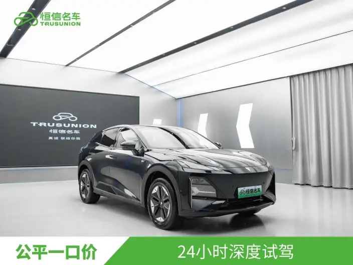 Shenlan S07 2025 Model 520Max Shenlan Smart Driving AD PRO Edition