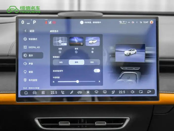 Shenlan S07 2025 Model 520Max Shenlan Smart Driving AD PRO Edition – фото 10