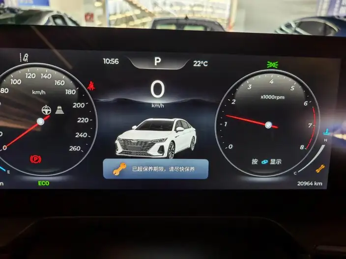 Chery Arrizo 8 2024 Model 1.6TGDI DCT Smart – фото 8
