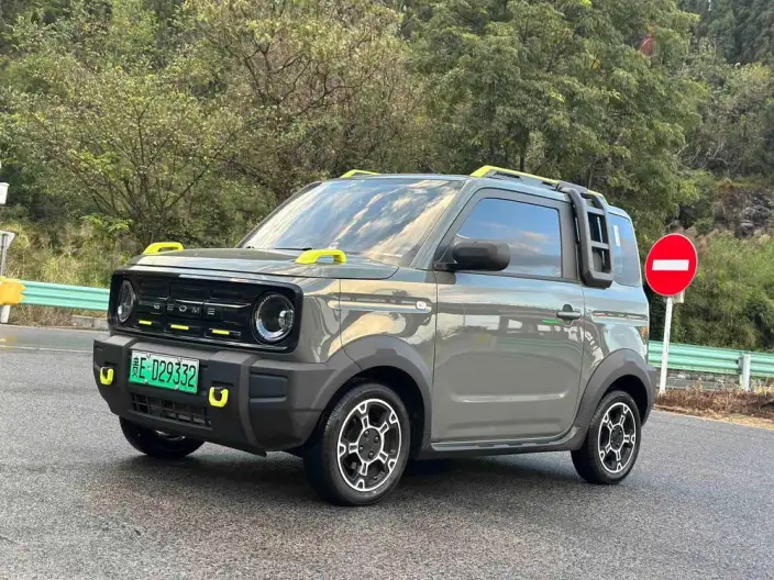 Panda 2025 Model 210km Panda Knight