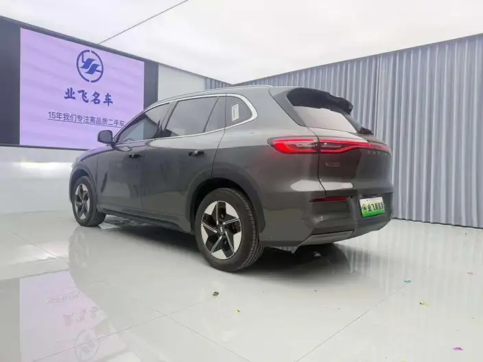 Geely Galaxy E5 2026 Model 610km Tiggo + Edition