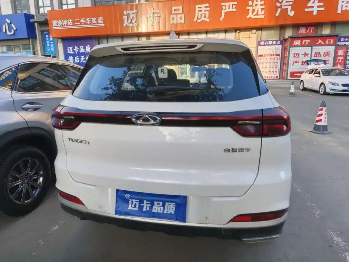 Chery Tiggo 7 PLUS 2021 Model 1.5T CVT Flagship Model – фото 5
