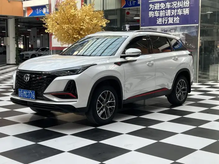 Changan CS75 PLUS 2022 Model 1.5T Automatic Elite Model