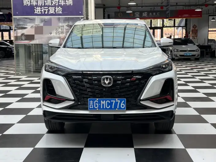 Changan CS75 PLUS 2022 Model 1.5T Automatic Elite Model