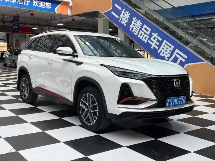 Changan CS75 PLUS 2022 Model 1.5T Automatic Elite Model