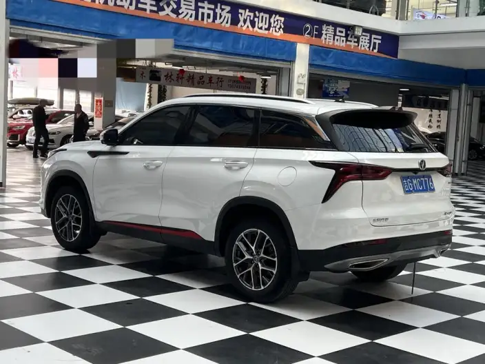 Changan CS75 PLUS 2022 Model 1.5T Automatic Elite Model