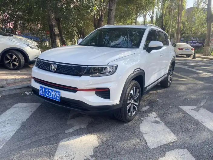 Changan CS35 PLUS 2022 Model 1.6L GDI Manual Luxury Model – фото 1