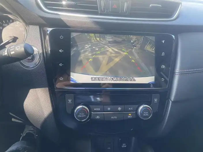 Nissan Qashqai 2023 Model Classic 2.0L Comfort Edition – фото 8