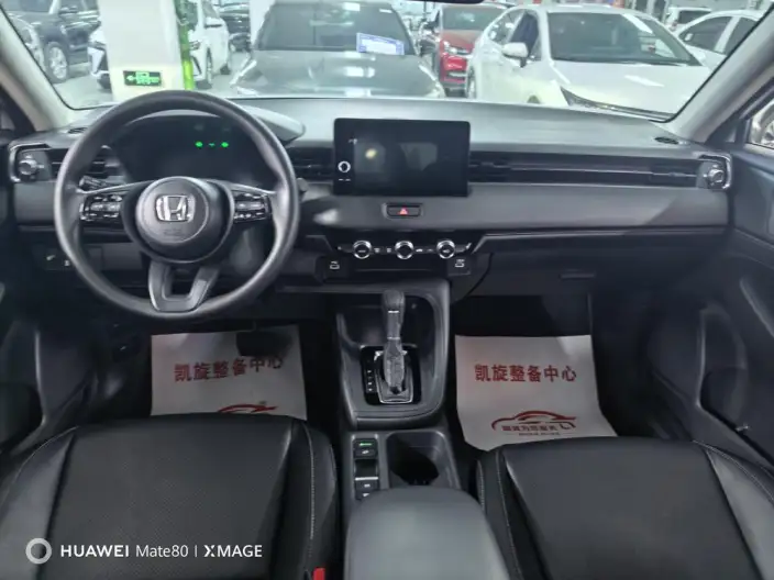 Honda Vezel 2023 Model 1.5L CVT Technology Edition – фото 8