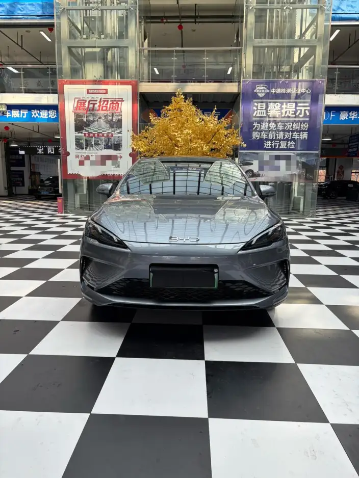 BYD Seal 05DM 2026 Model DM-i 128KM Luxury Model