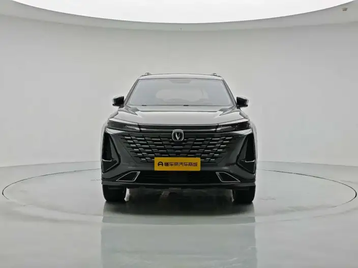 Changan CS75 PLUS 2023 Model Third generation 1.5T Automatic Noble Model