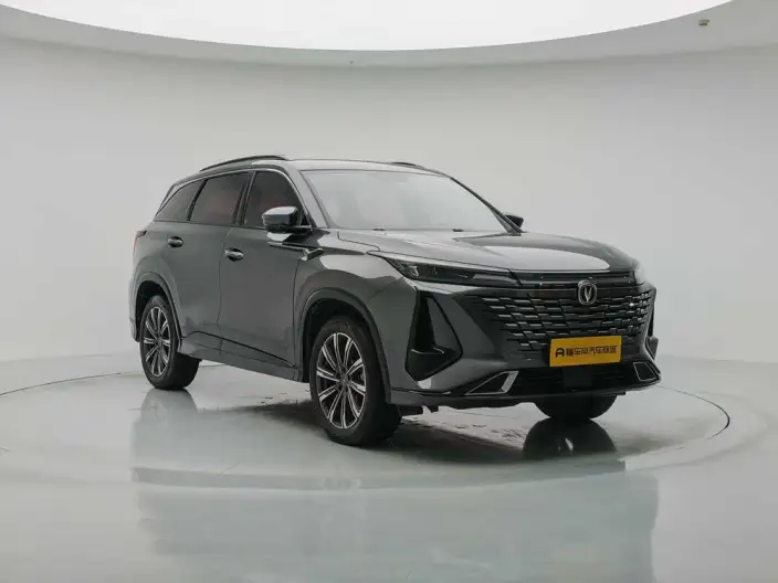 Changan CS75 PLUS 2023 Model Third generation 1.5T Automatic Noble Model