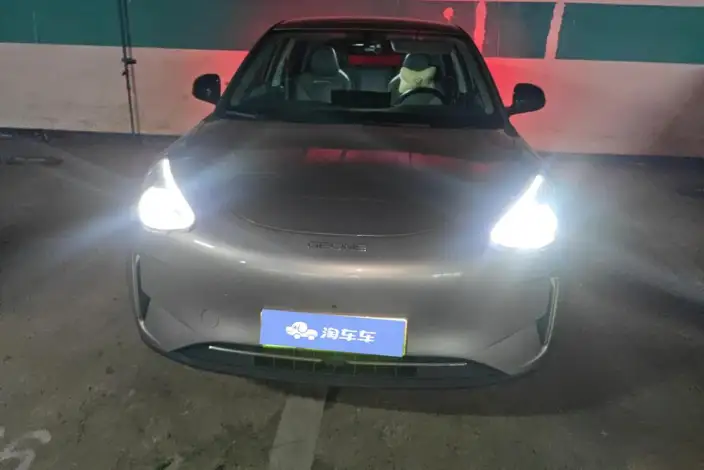 Geely Galaxy StarWish 2025 Model UP 410km Tiggo Edition