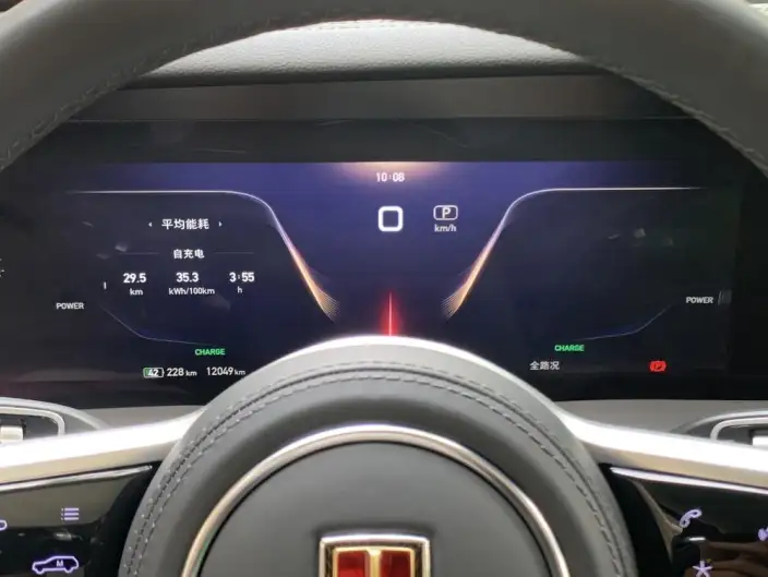 HONGQI E-HS9 2022 Model 690km Flag Xiang Edition VI seat – фото 6