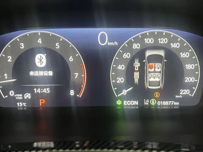Honda BREEZE 2025 Model 240TURBO CVT 2WD Deluxe Edition – фото 8