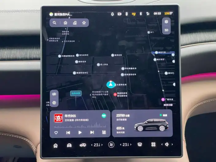 NIO ES6 2024 Model 75kWh – фото 8