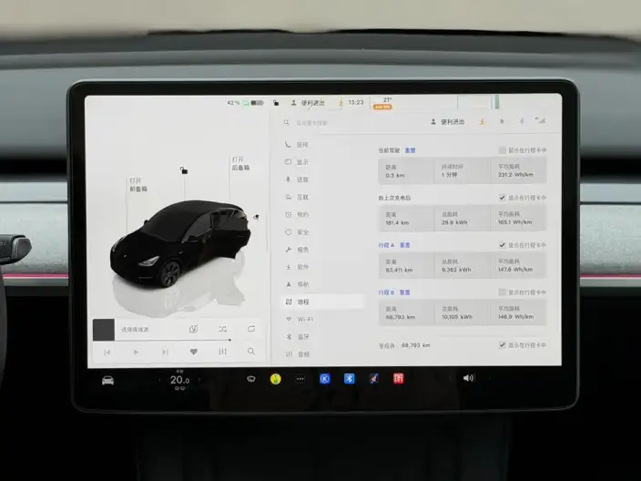 Model Y 2024 Model Rear-wheel drive version – фото 7