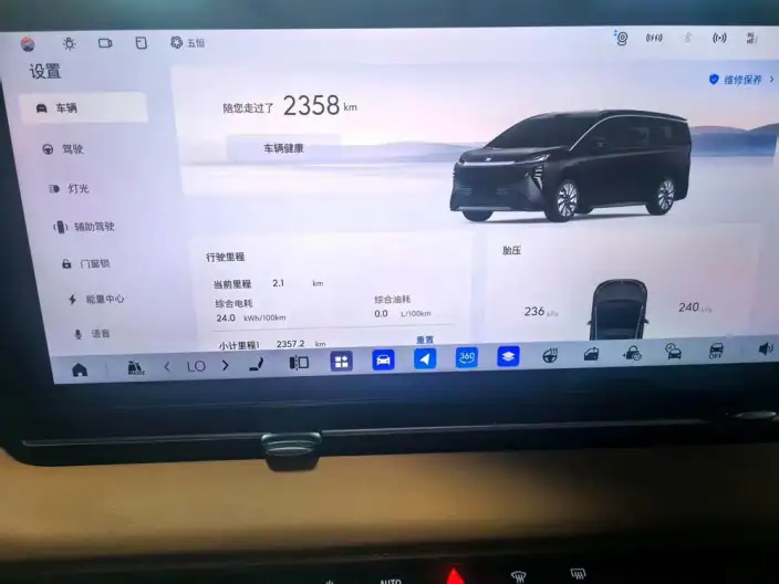 BUICK Buick Zhijing Shijia 2026 Model Luxury Edition – фото 6