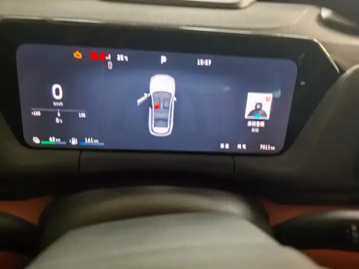 Haval Xiaolong MAX 2025 Model 1.5L Hi4 165 Plus Long Battery Life Pro Edition – фото 7