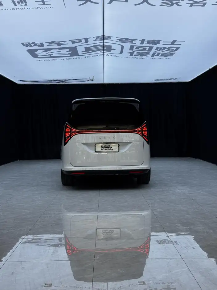 L EV C L380 2025 Model 570km 2WD Superior Edition