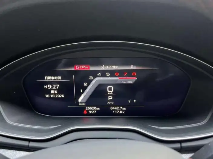 Audi Q5L 2025 Model 40TFSI Luxury Dynamic Model – фото 10
