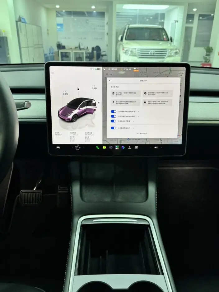 Model Y 2023 Model Rear-wheel drive version – фото 6