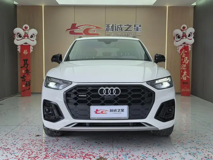 Audi Q5L 2023 Model 40T Luxury Dynamic Model – фото 2