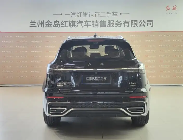 Hongqi HS5 2025 Model 2.0T 4WD Flag Xiang Pro Edition