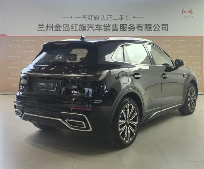 Hongqi HS5 2025 Model 2.0T 4WD Flag Xiang Pro Edition