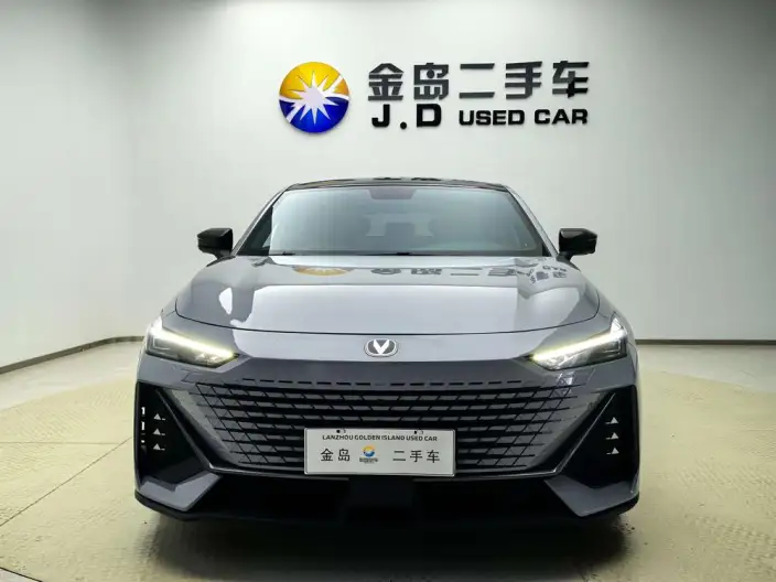 Changan UNI-V 2022 Model 1.5T Noble Model