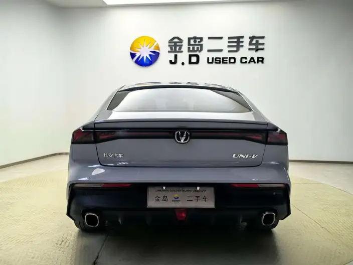 Changan UNI-V 2022 Model 1.5T Noble Model – фото 6