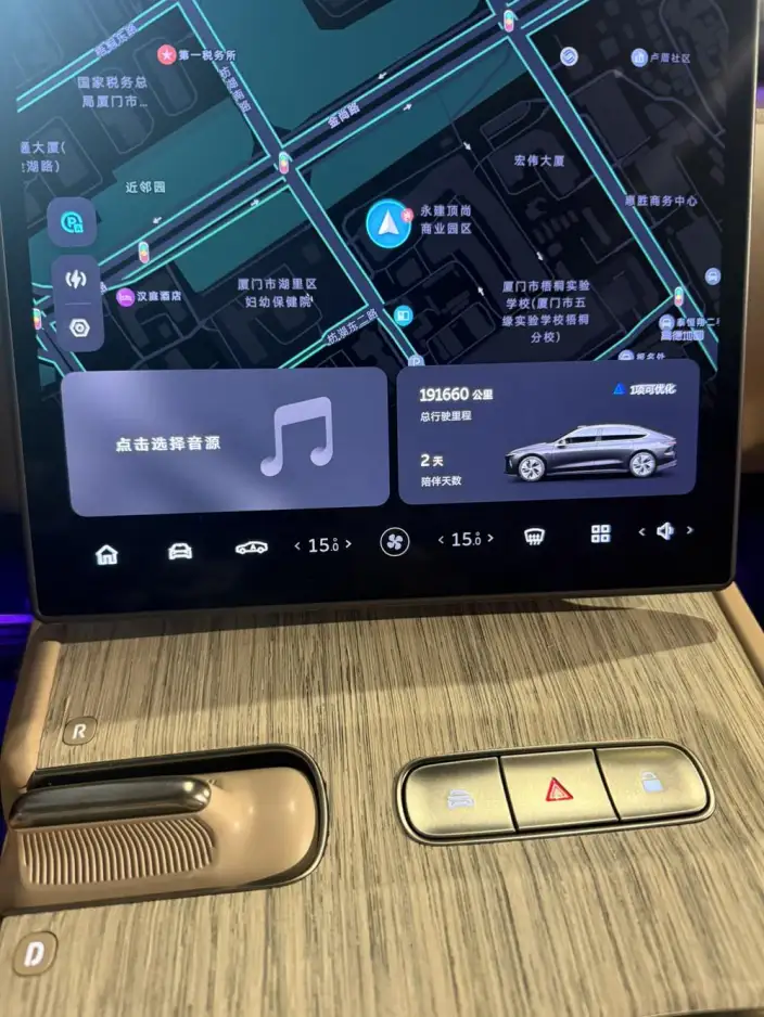 NIO ET7 2021 Model 100kWh First Edition Edition – фото 8