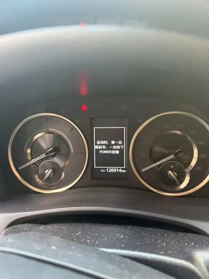 Vellfire 2021 Model Toyota Crown Hybrid 2.5L HV Premium Edition – фото 7