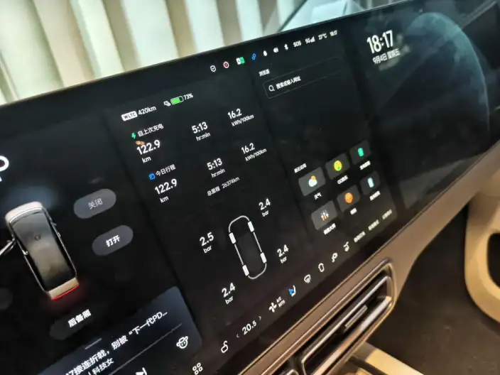 Li Auto MEGA 2024 Model Ultra Edition