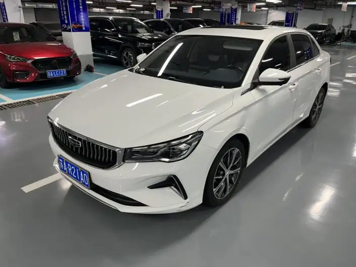 Geely Emgrand 2022 Model No. 4 Gen 1.5L CVT Flagship Model