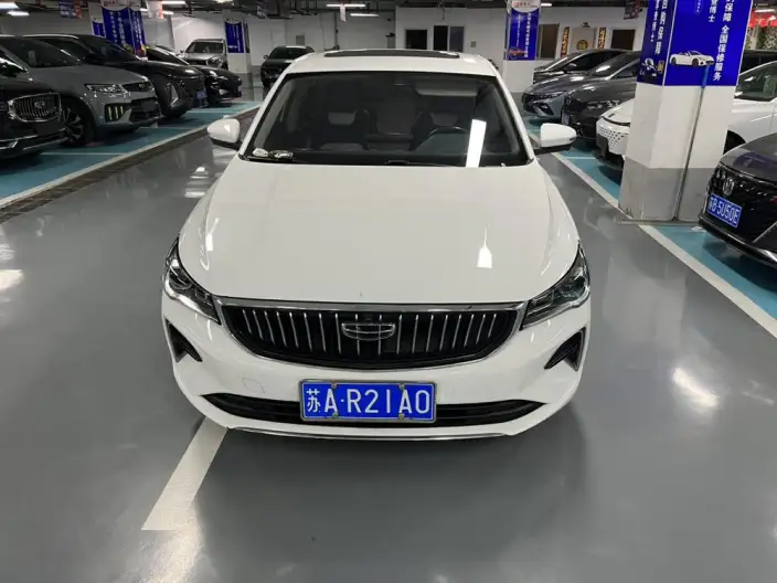 Geely Emgrand 2022 Model No. 4 Gen 1.5L CVT Flagship Model