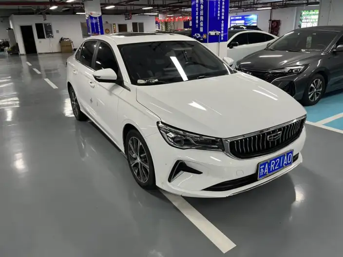 Geely Emgrand 2022 Model No. 4 Gen 1.5L CVT Flagship Model