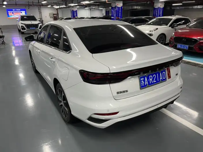 Geely Emgrand 2022 Model No. 4 Gen 1.5L CVT Flagship Model