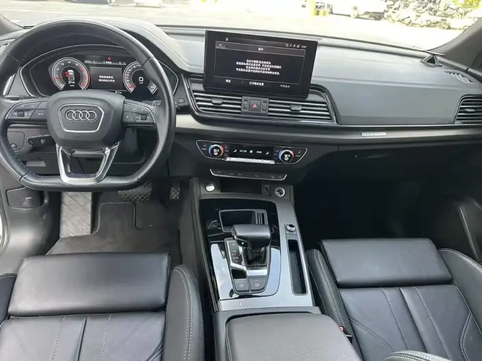 Audi Q5L 2023 Model 40T Luxury Dynamic Model – фото 6
