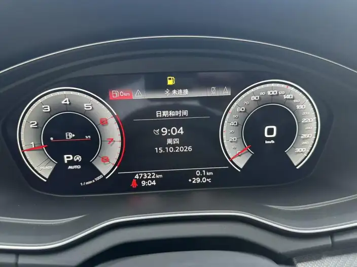 Audi Q5L 2023 Model 40T Luxury Dynamic Model – фото 7