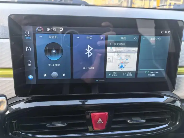Sehol E10X 2021 Model 302km Luxury Model 30.2kWh – фото 10