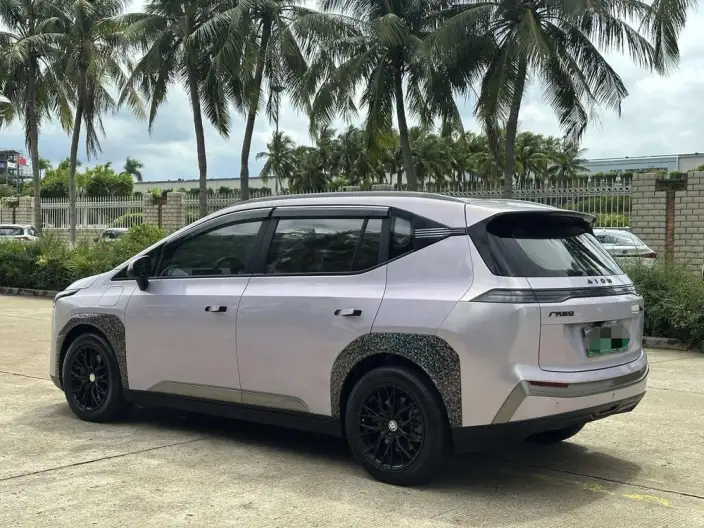 AION Y 2022 Model PLUS 70 Lexiang Edition