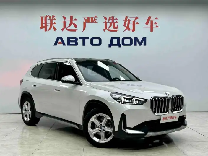 BMW X1 2023 Model sDrive20Li X Design Set – фото 3